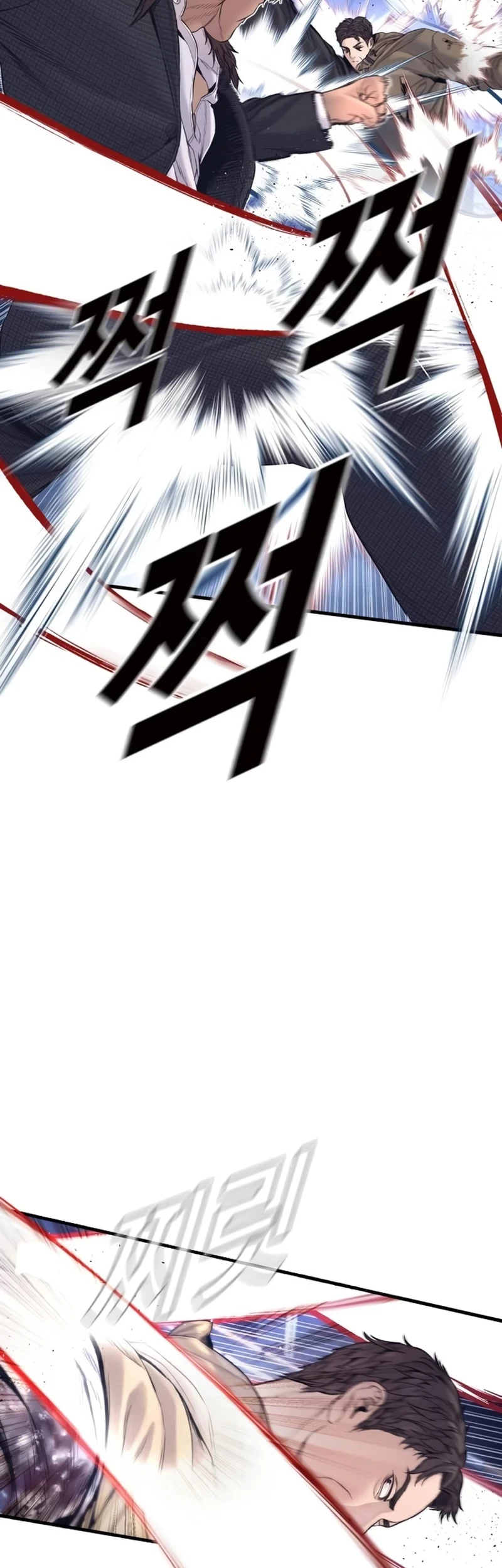 Manager Kim Chapter 230 - halaman 43