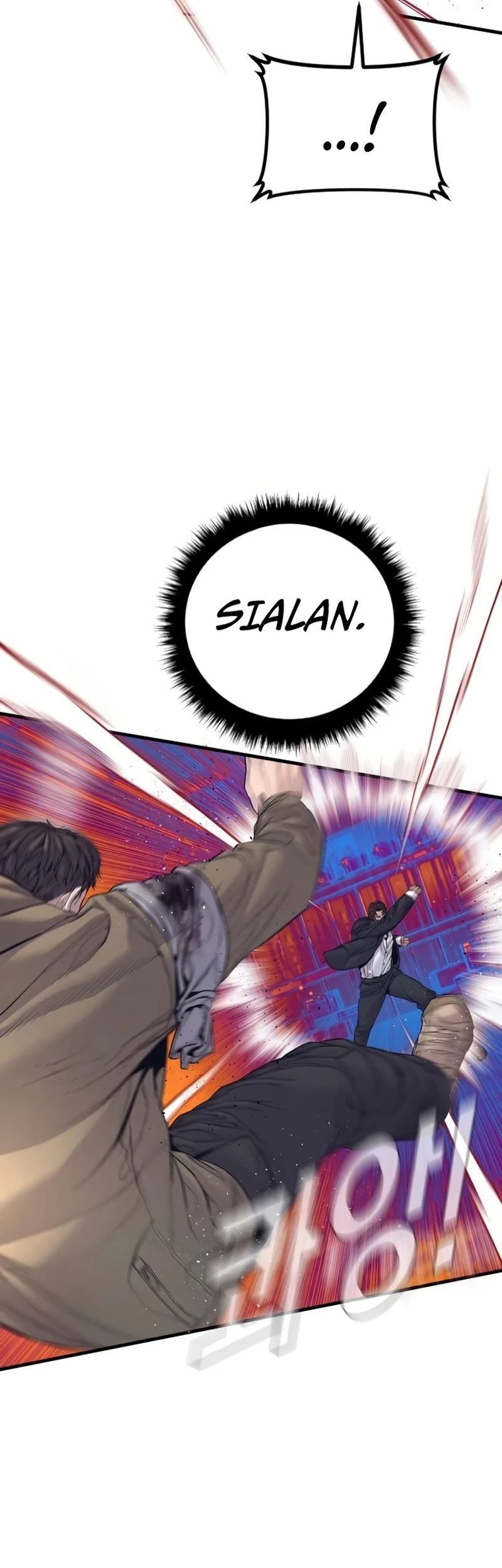 Manager Kim Chapter 230 - halaman 44