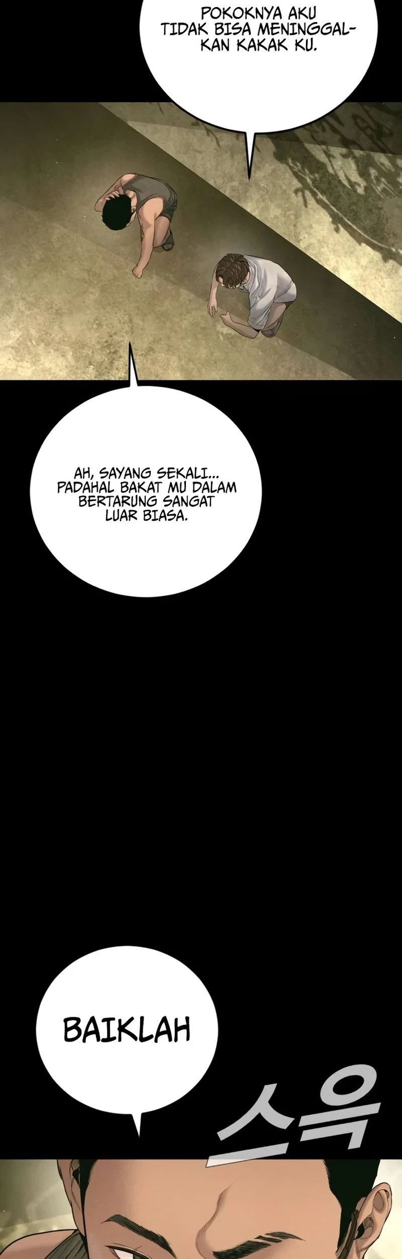 Manager Kim Chapter 230 - halaman 54
