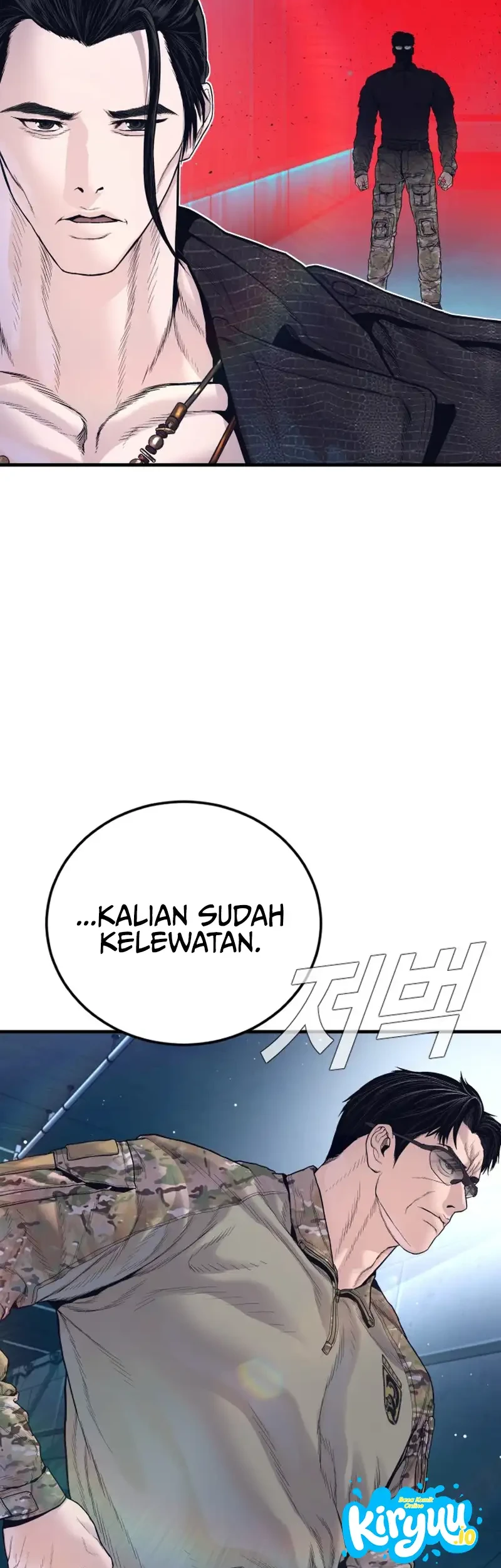 Manager Kim Chapter 231 - halaman 62