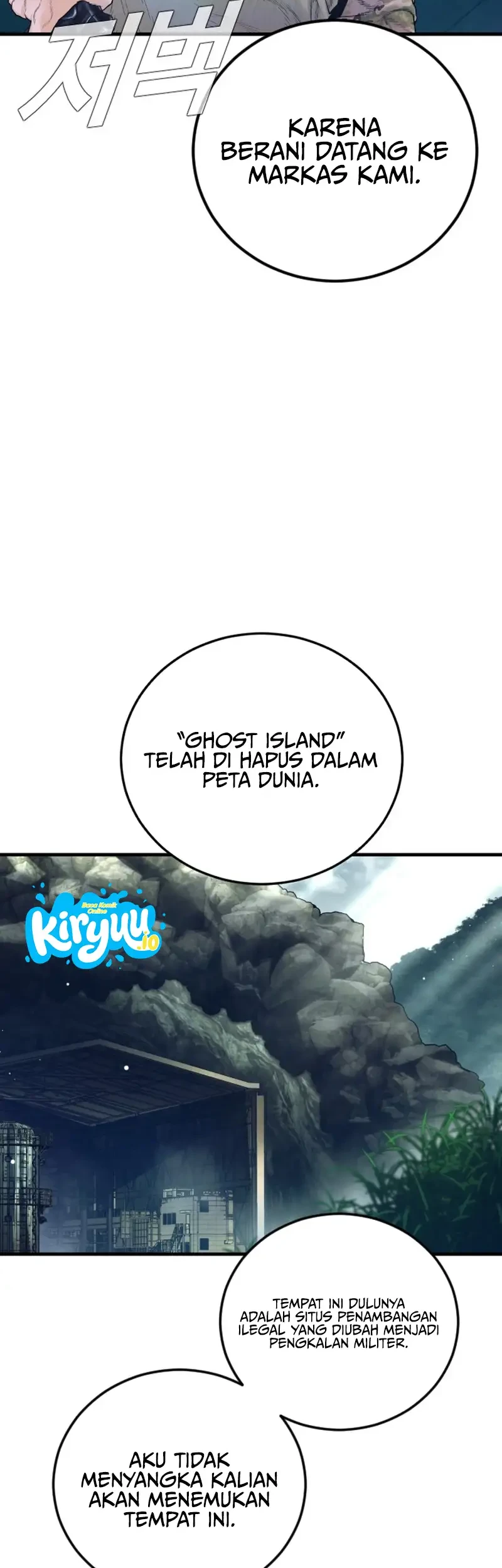 Manager Kim Chapter 231 - halaman 63
