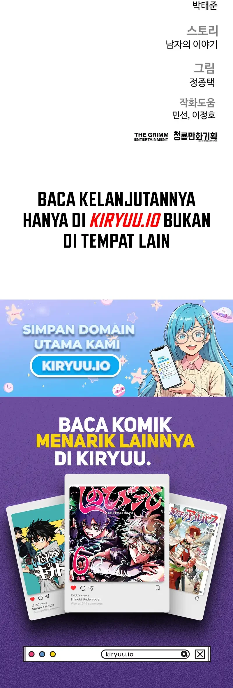 Manager Kim Chapter 231 - halaman 91