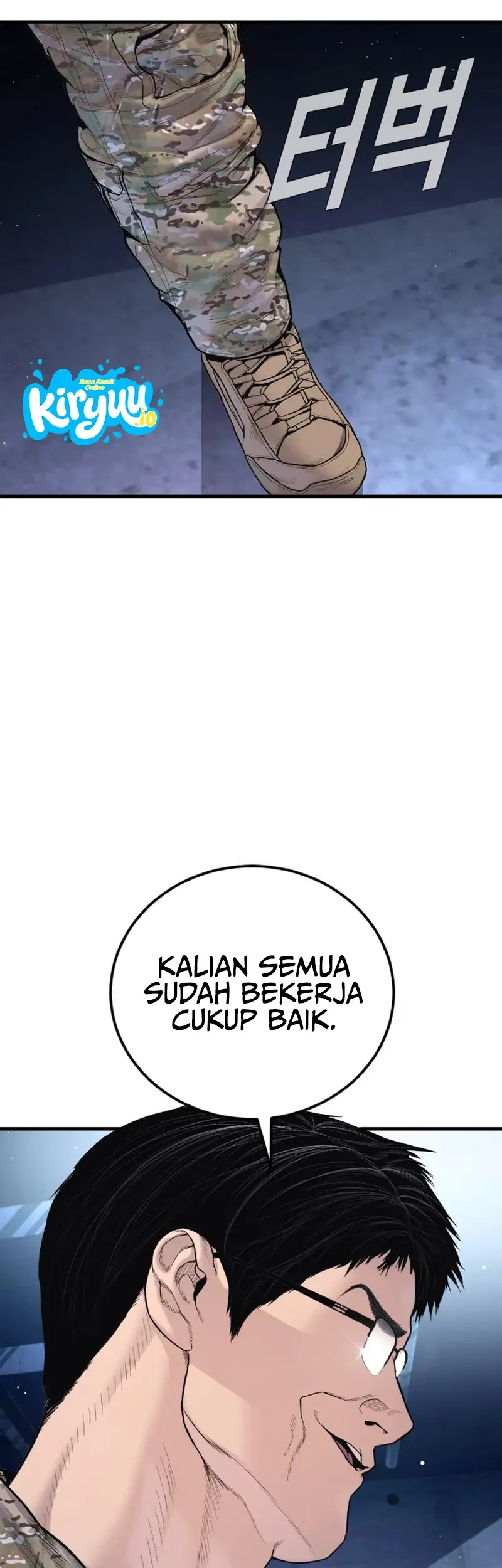 Manager Kim Chapter 232 - halaman 101