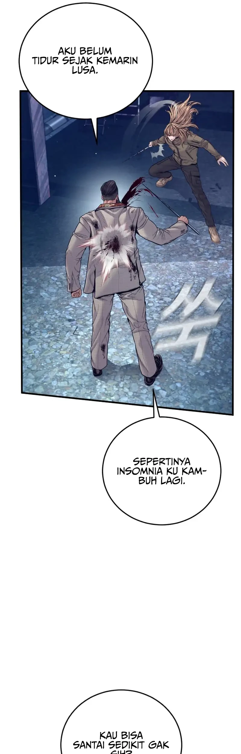 Manager Kim Chapter 232 - halaman 49