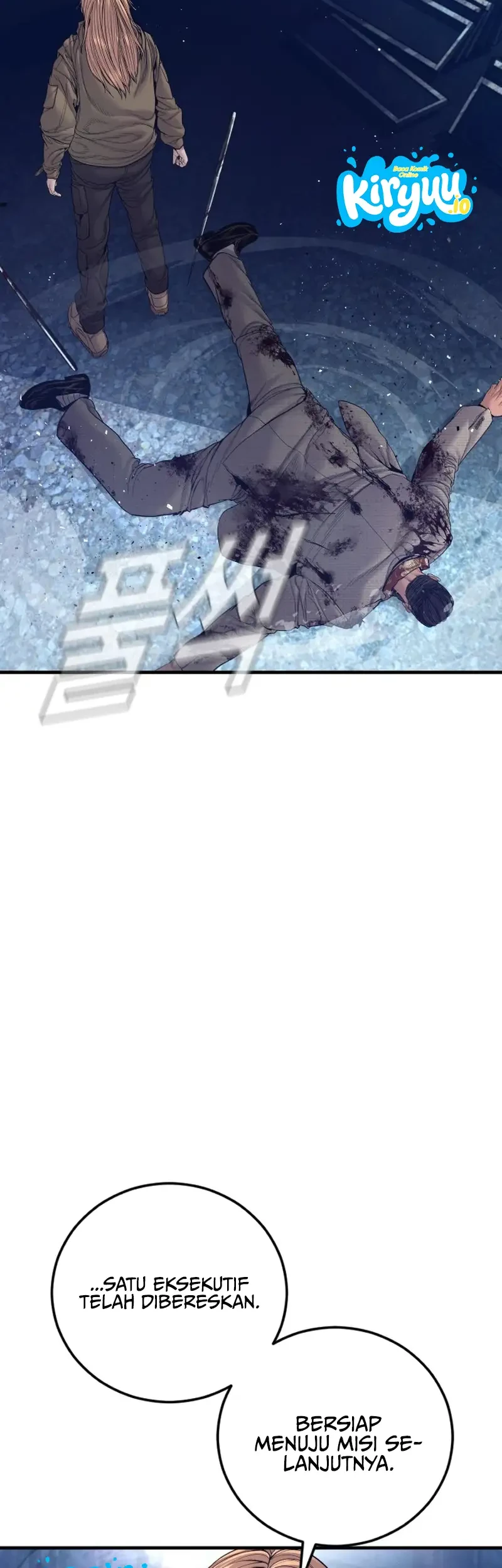 Manager Kim Chapter 232 - halaman 71