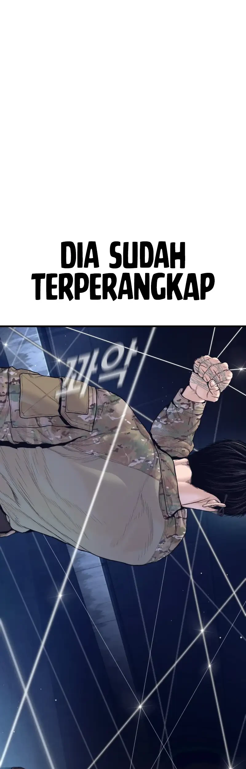 Manager Kim Chapter 232 - halaman 90