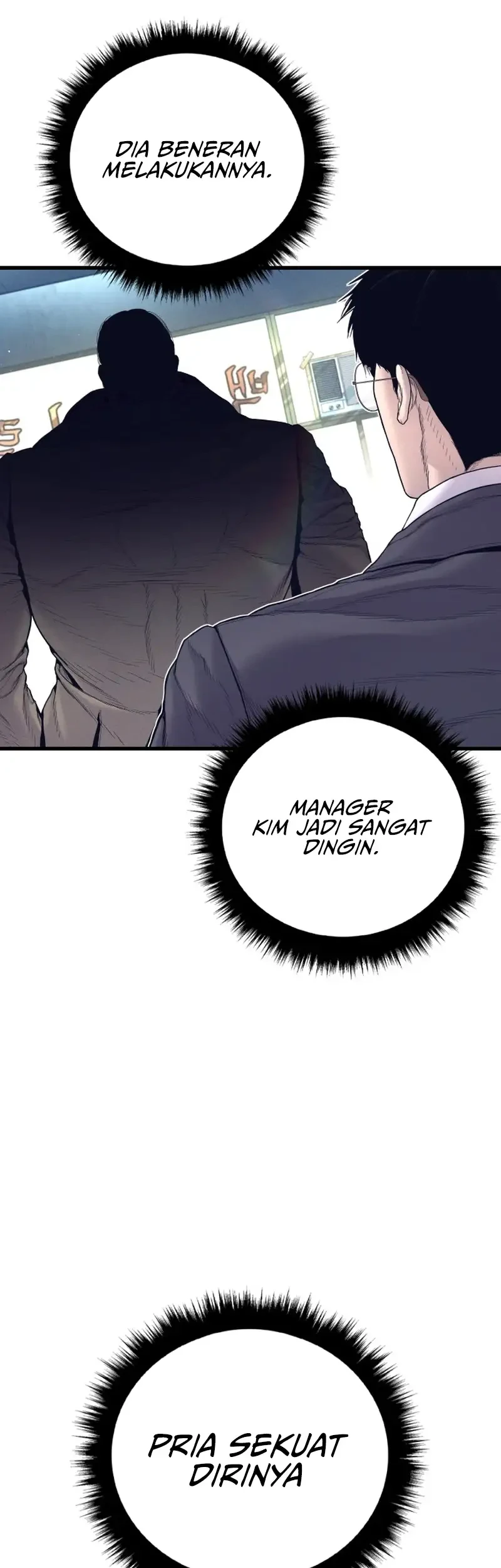 Manager Kim Chapter 232 - halaman 93