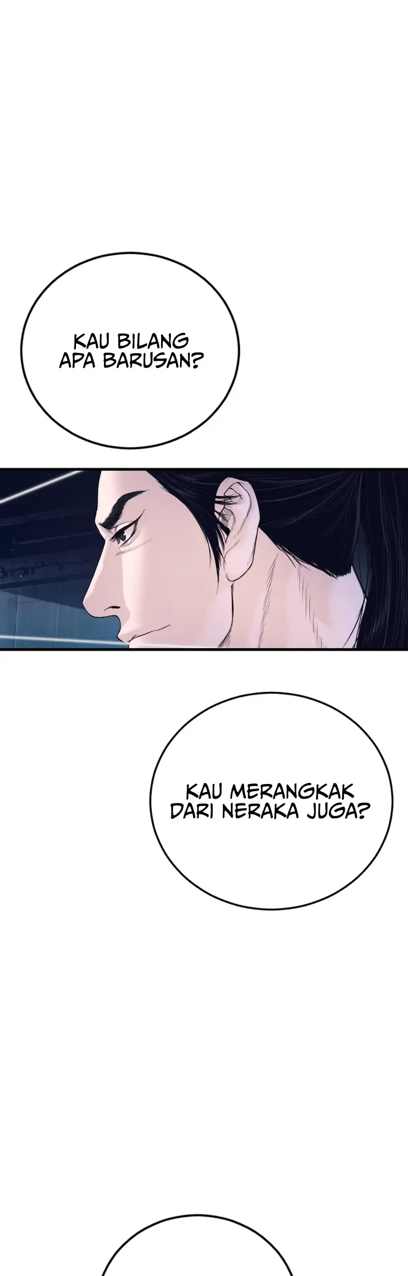 Manager Kim Chapter 232 - halaman 98