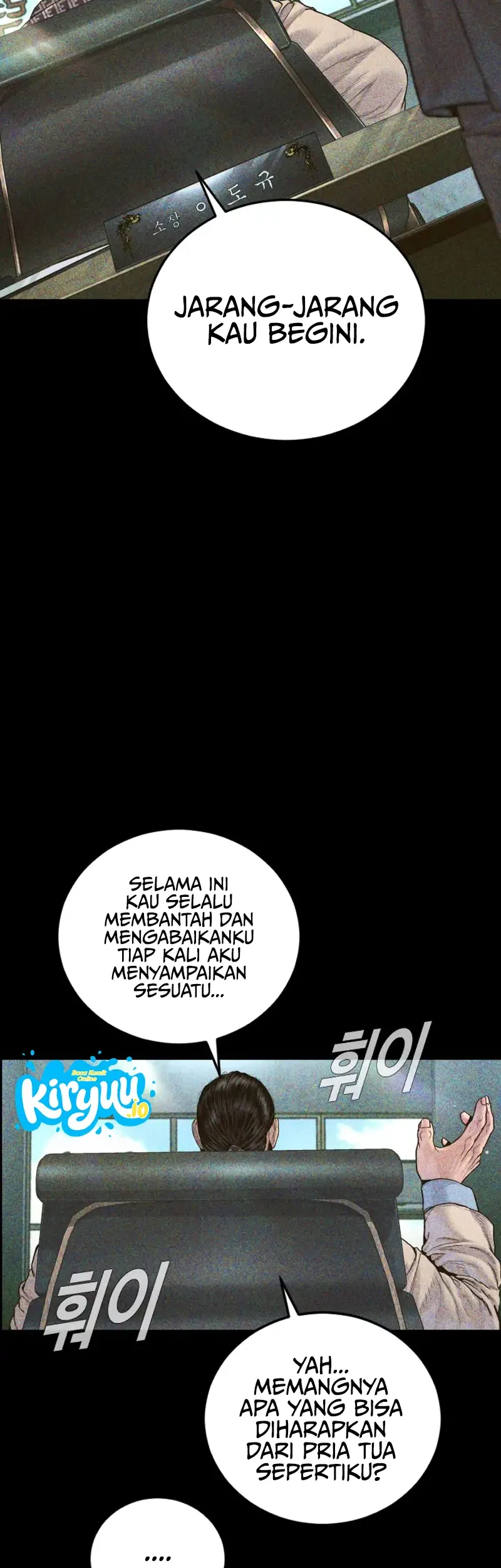 Manager Kim Chapter 233 - halaman 3