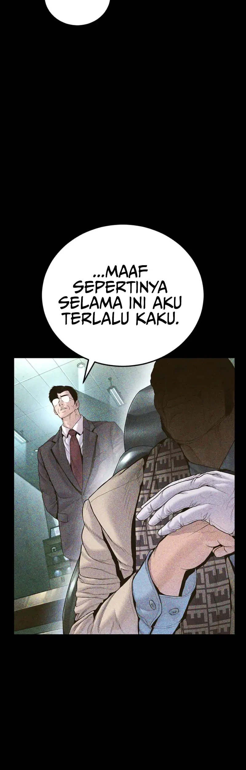 Manager Kim Chapter 233 - halaman 4