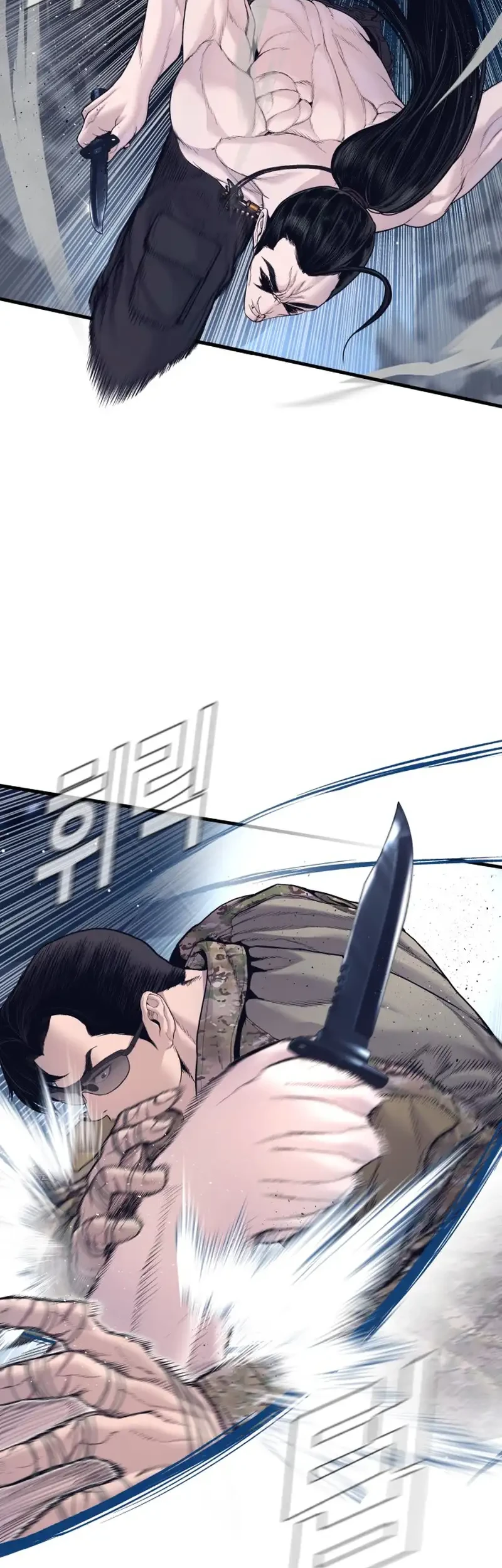 Manager Kim Chapter 233 - halaman 43