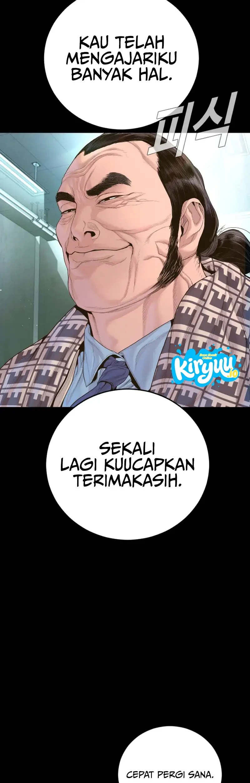 Manager Kim Chapter 233 - halaman 63
