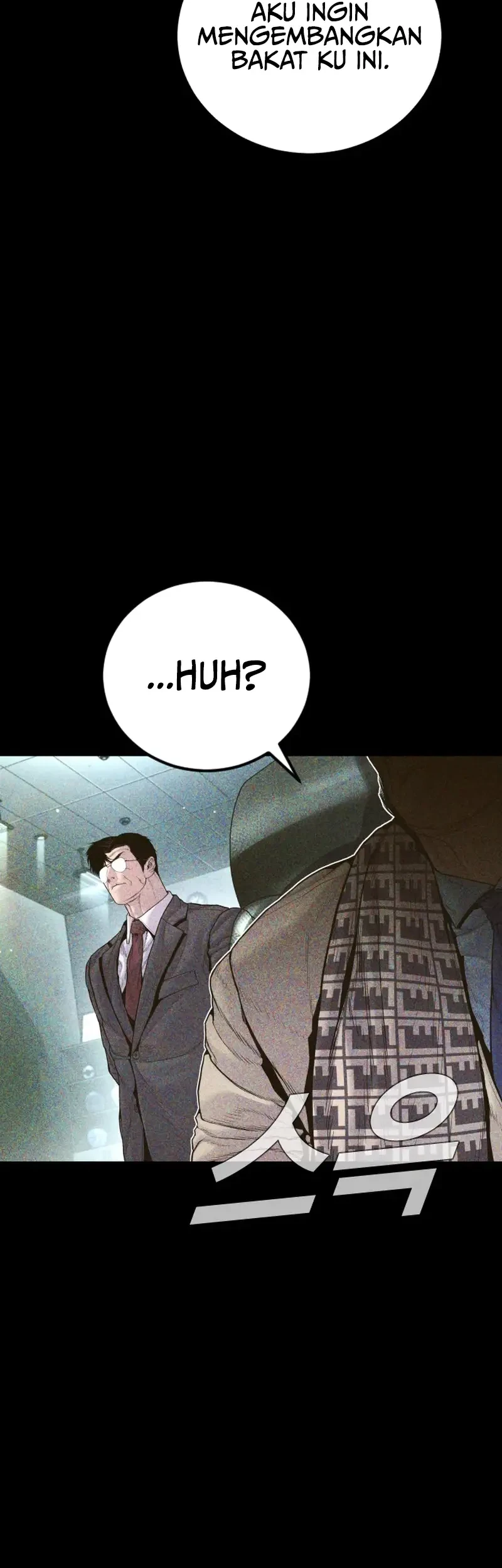 Manager Kim Chapter 233 - halaman 7