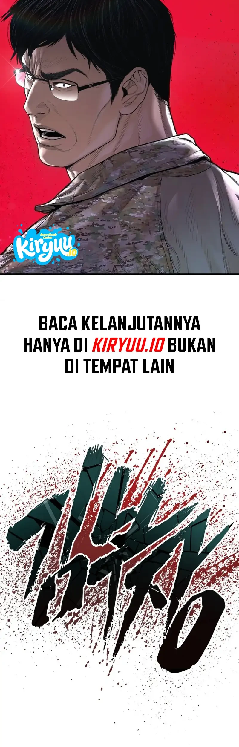 Manager Kim Chapter 233 - halaman 78