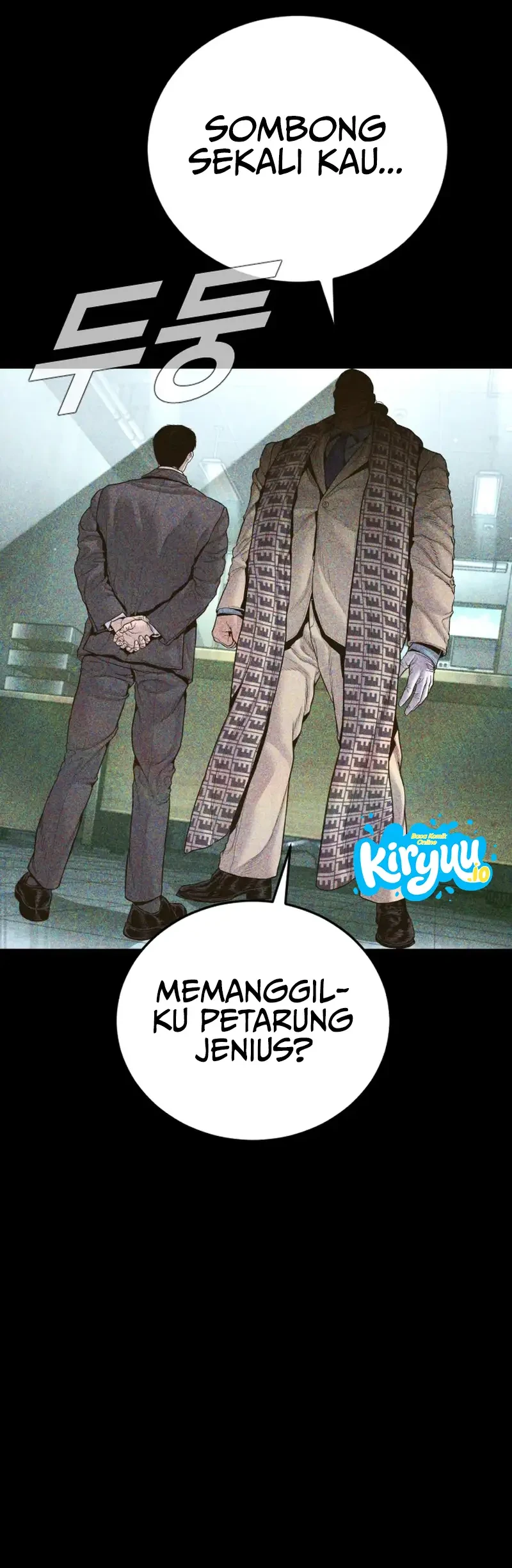 Manager Kim Chapter 233 - halaman 8