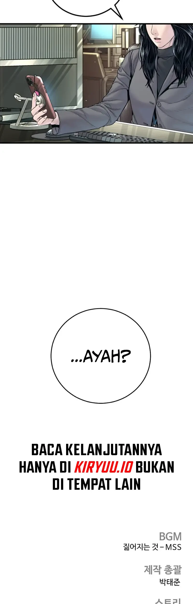 Manager Kim Chapter 234 - halaman 103