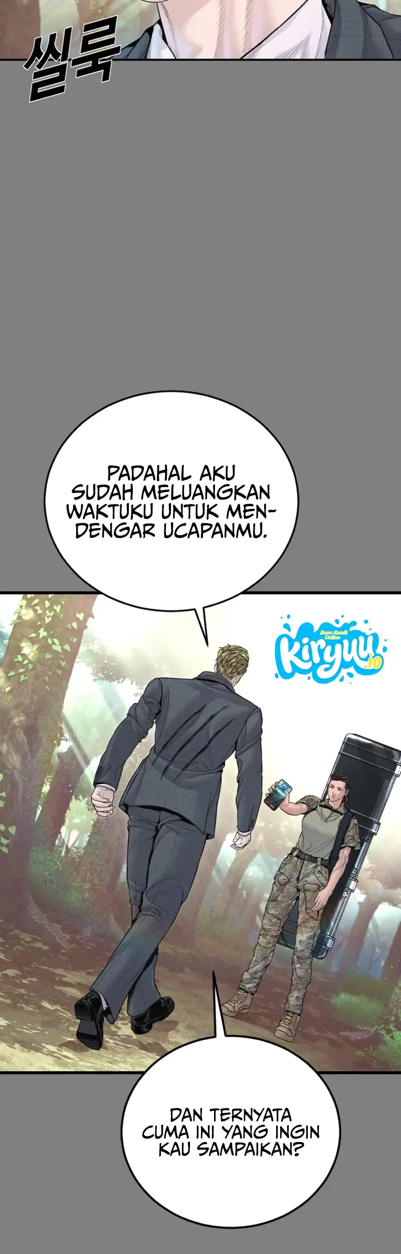 Manager Kim Chapter 234 - halaman 12