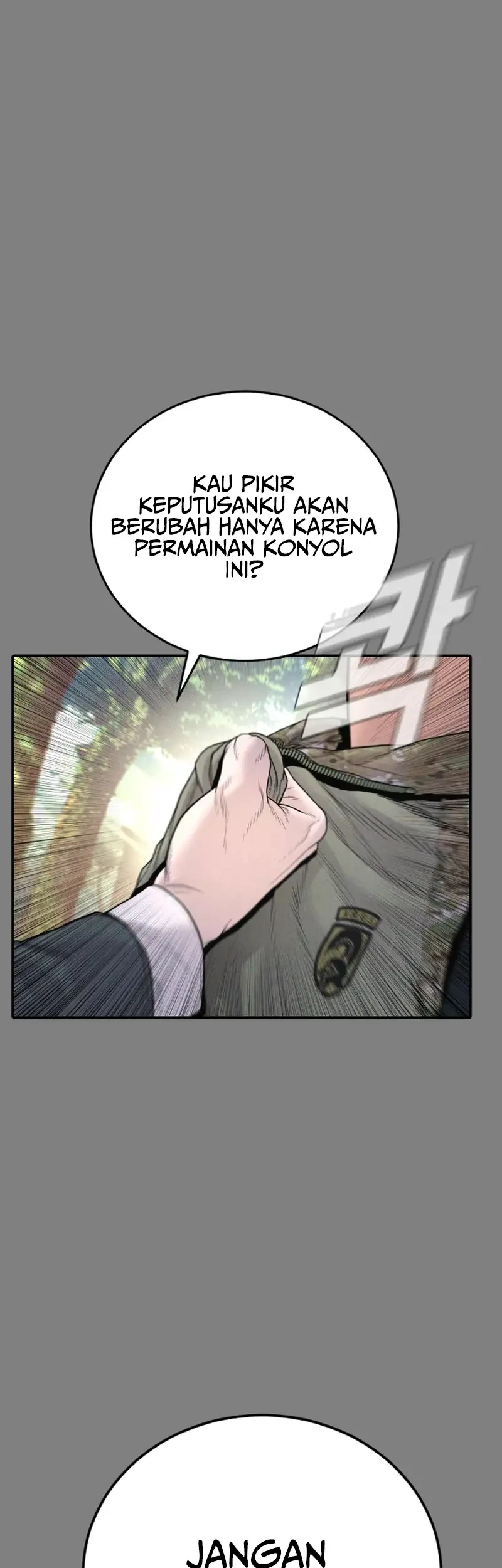 Manager Kim Chapter 234 - halaman 13