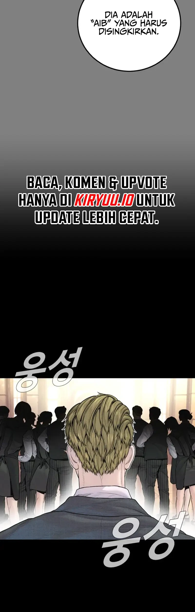 Manager Kim Chapter 234 - halaman 19