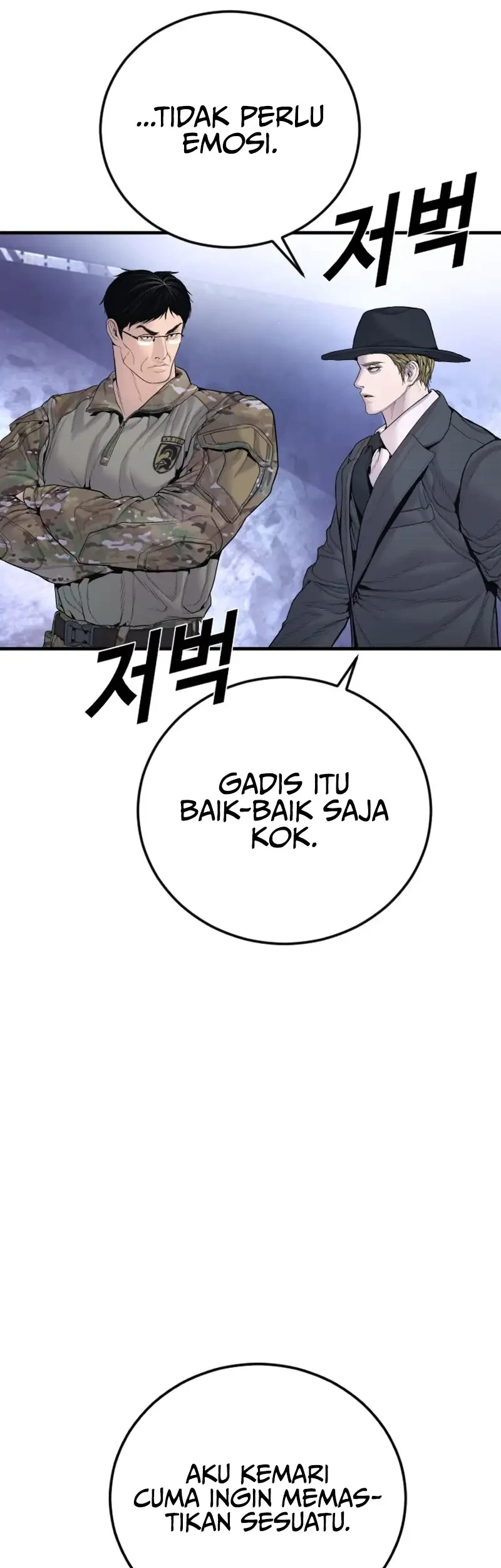 Manager Kim Chapter 234 - halaman 45