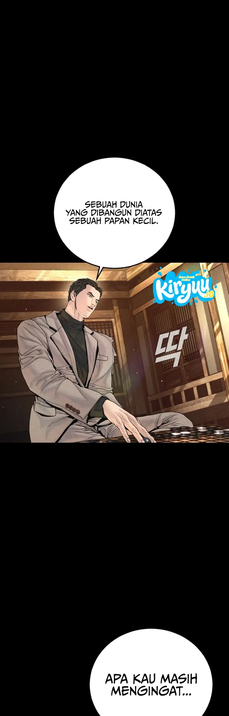 Manager Kim Chapter 234 - halaman 73