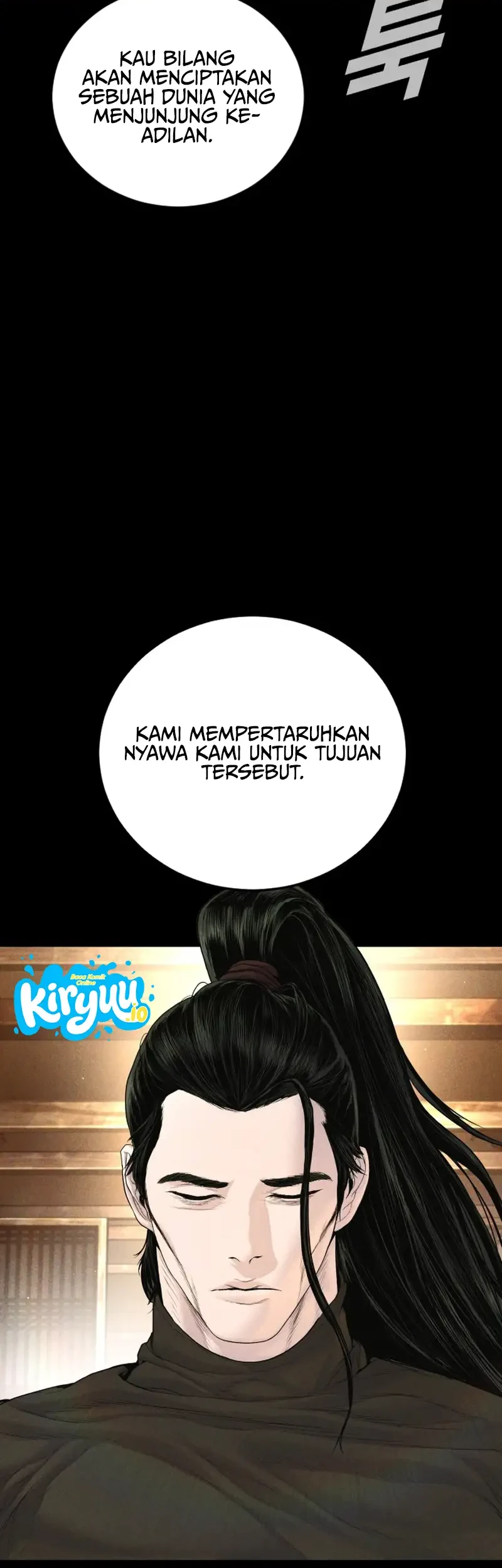 Manager Kim Chapter 234 - halaman 75