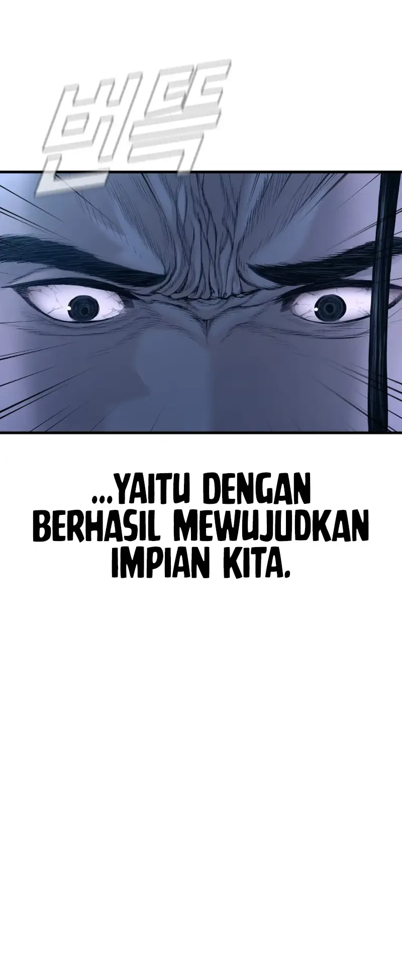 Manager Kim Chapter 234 - halaman 80