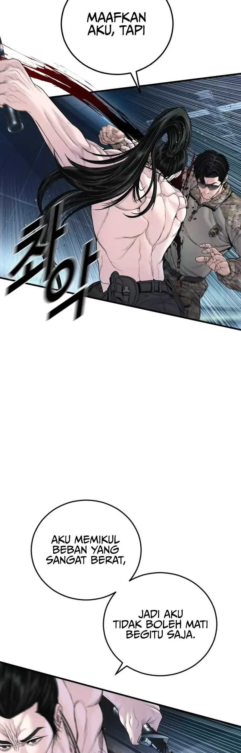Manager Kim Chapter 234 - halaman 94