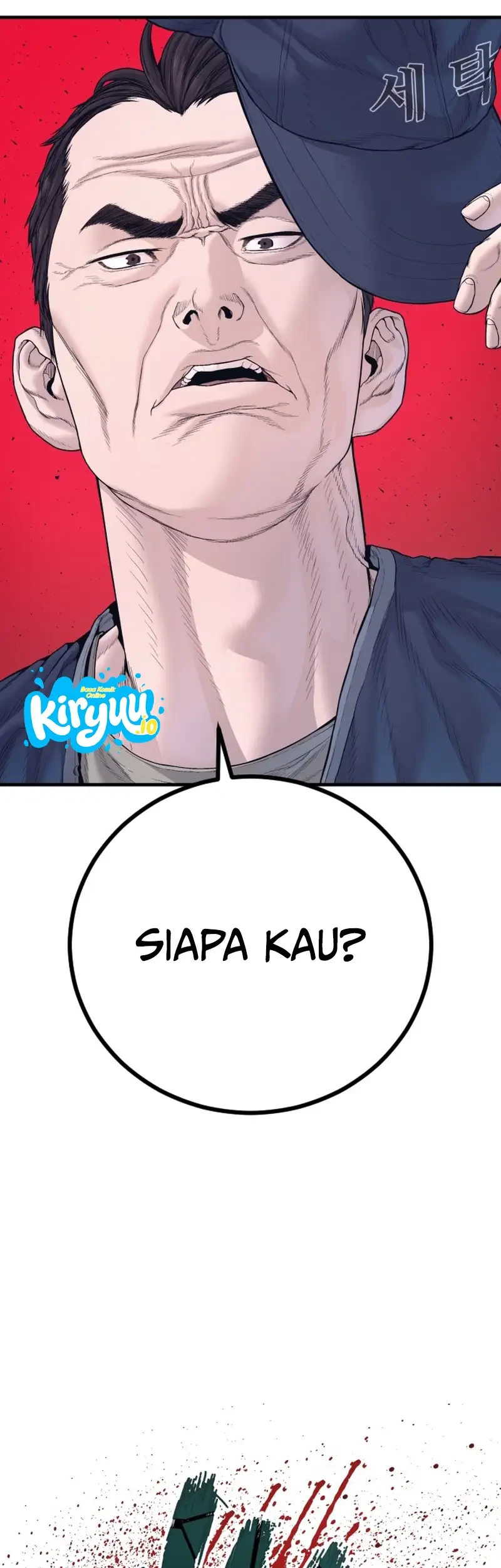Manager Kim Chapter 235 - halaman 101