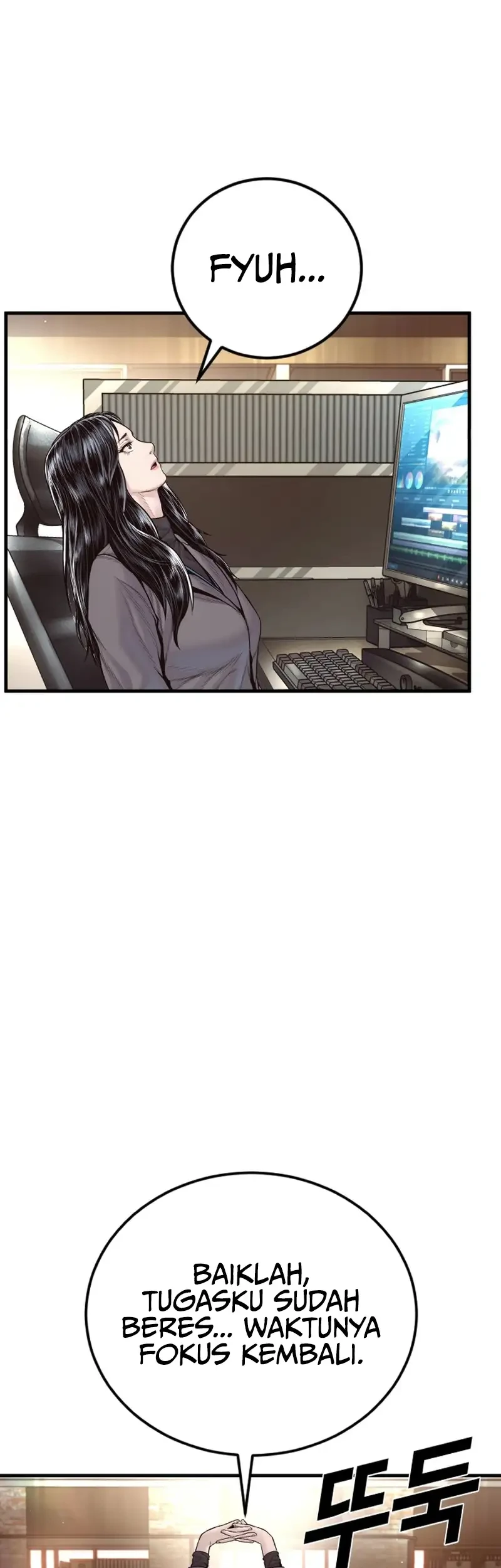 Manager Kim Chapter 235 - halaman 15