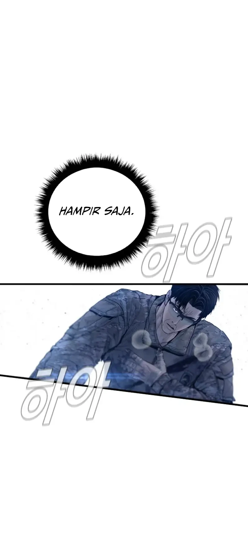 Manager Kim Chapter 235 - halaman 20
