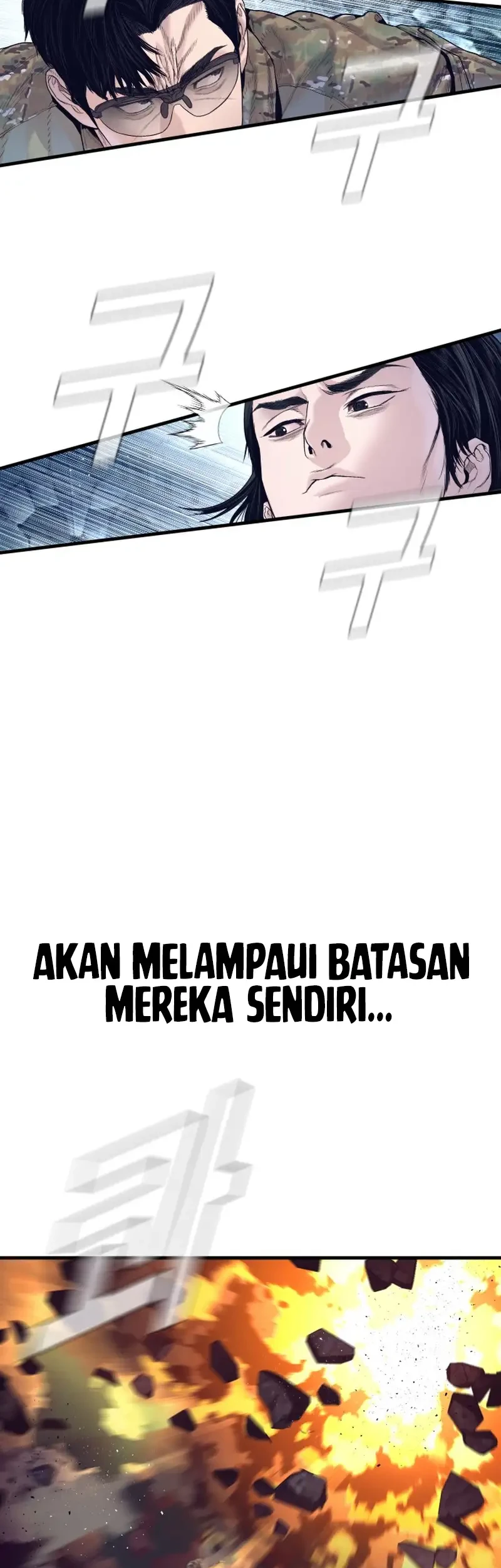 Manager Kim Chapter 235 - halaman 43