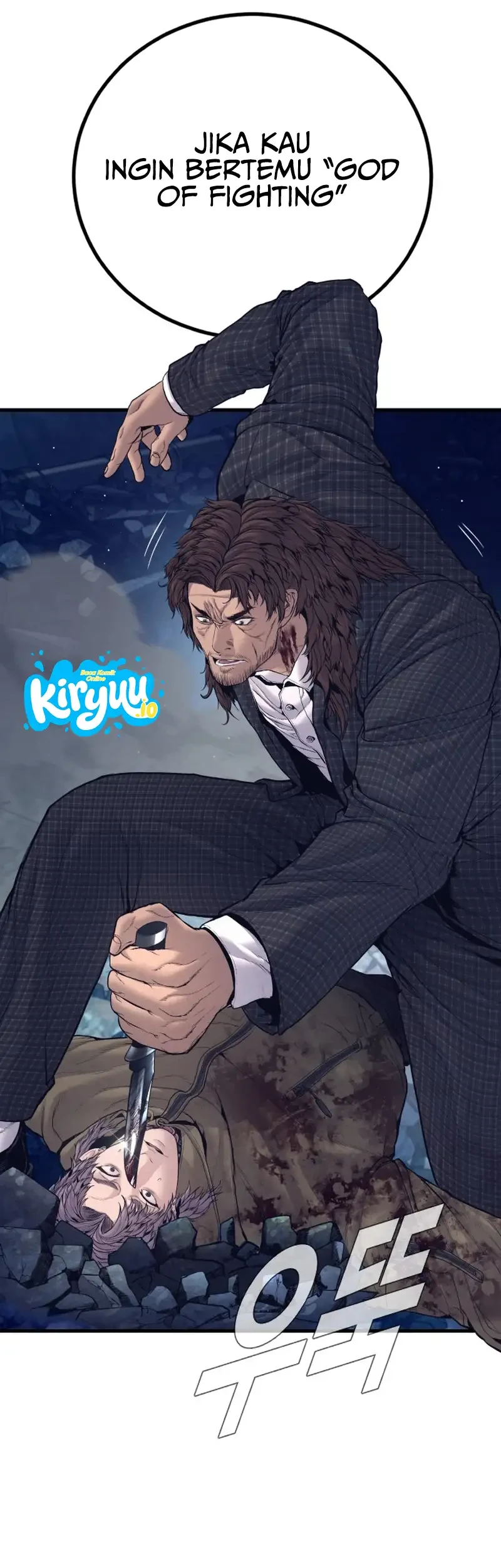 Manager Kim Chapter 235 - halaman 73