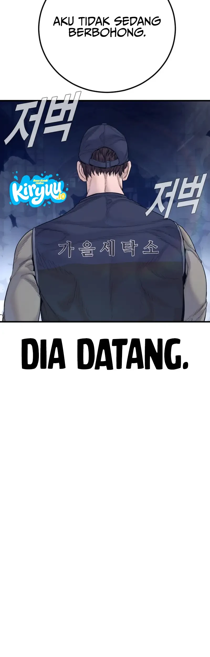 Manager Kim Chapter 235 - halaman 95