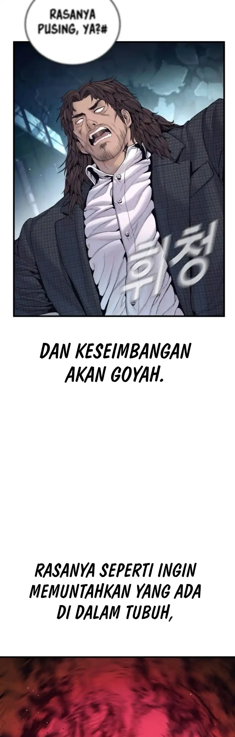 Manager Kim Chapter 236 - halaman 31