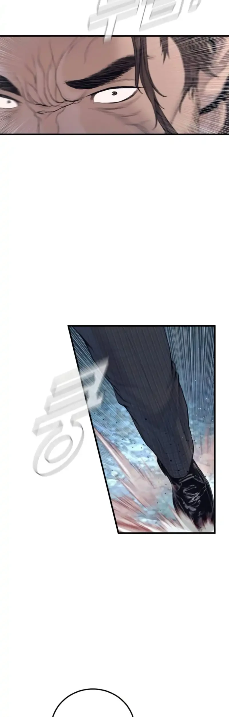 Manager Kim Chapter 236 - halaman 33