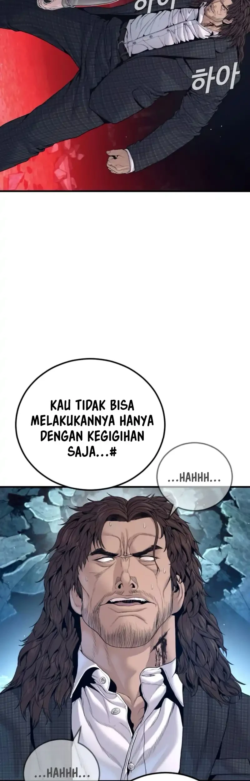 Manager Kim Chapter 236 - halaman 35