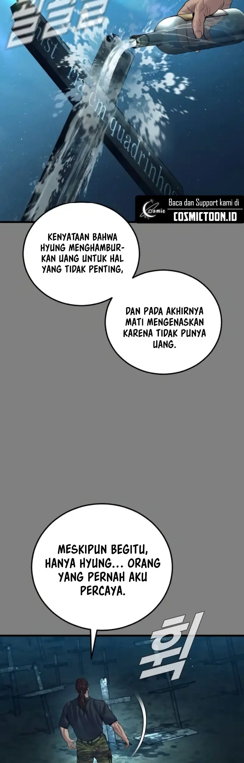 Manager Kim Chapter 236 - halaman 50