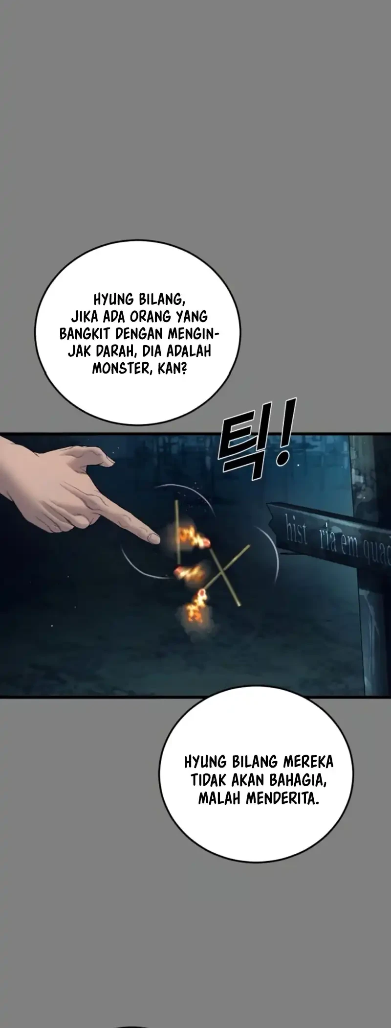 Manager Kim Chapter 236 - halaman 54