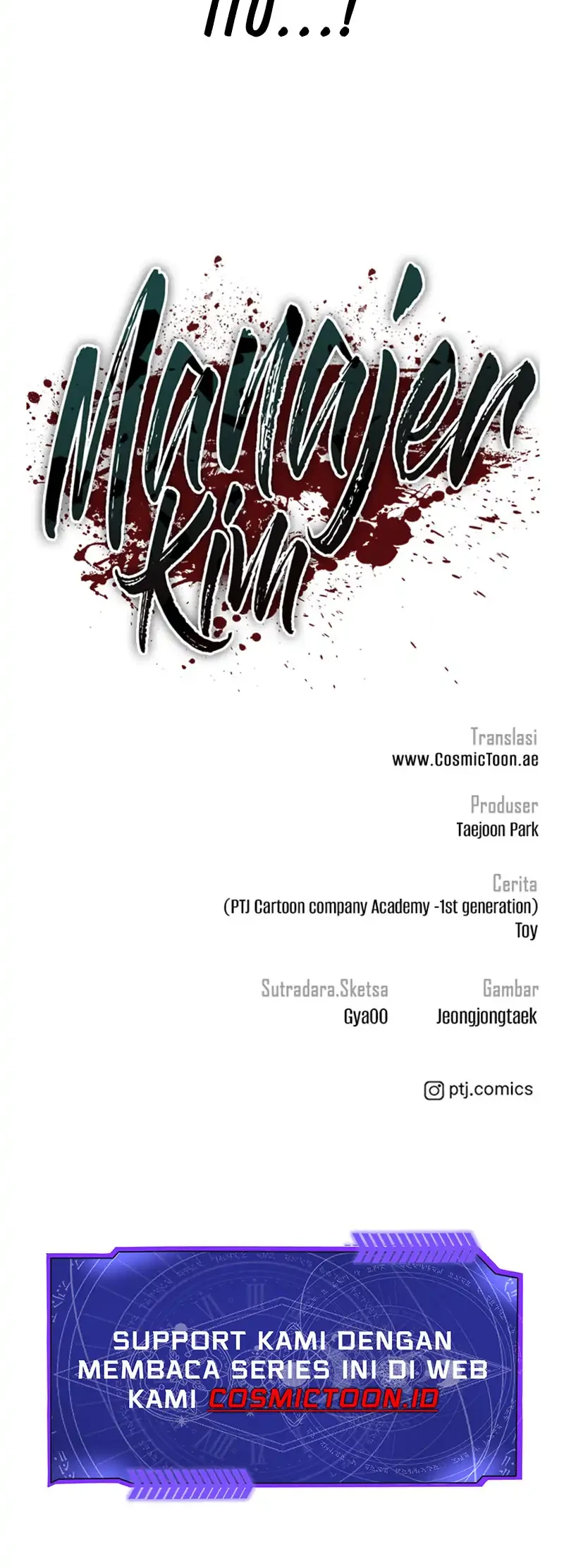 Manager Kim Chapter 236 - halaman 86
