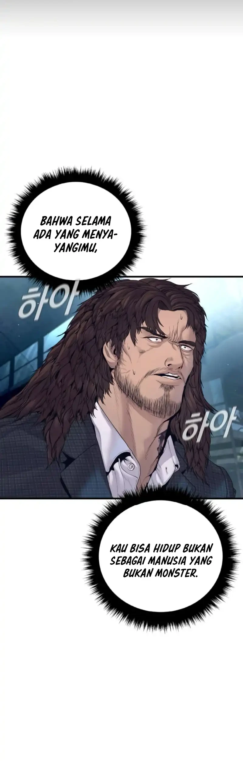 Manager Kim Chapter 237 - halaman 39