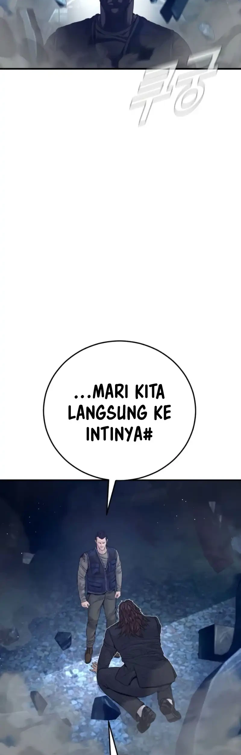 Manager Kim Chapter 237 - halaman 44