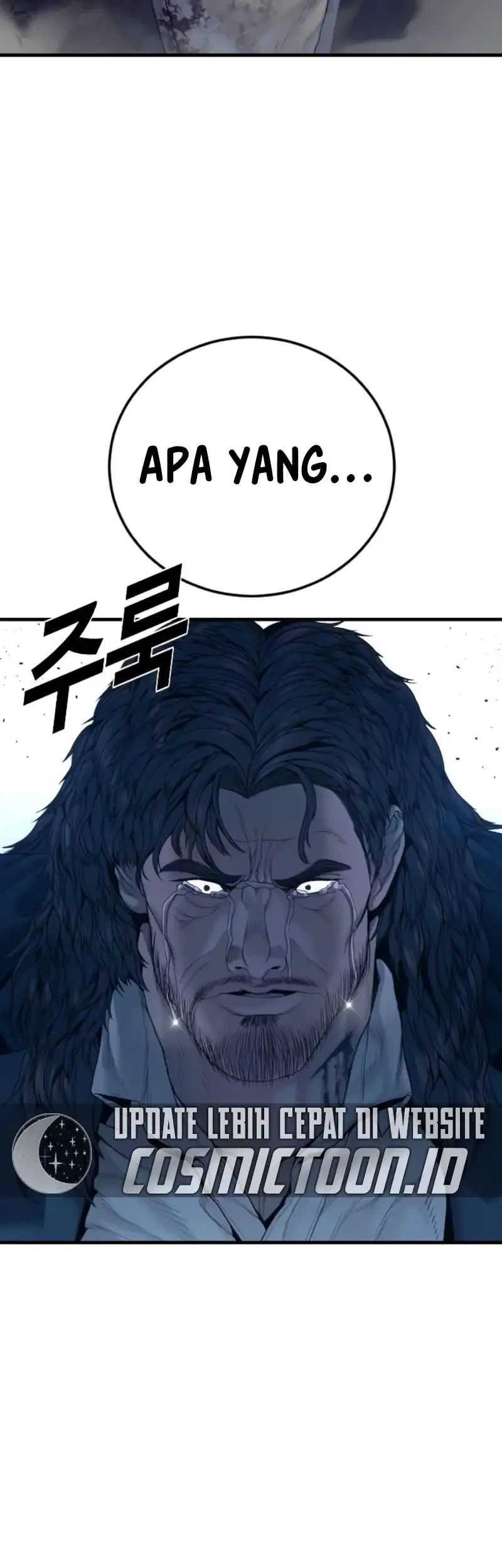 Manager Kim Chapter 237 - halaman 46