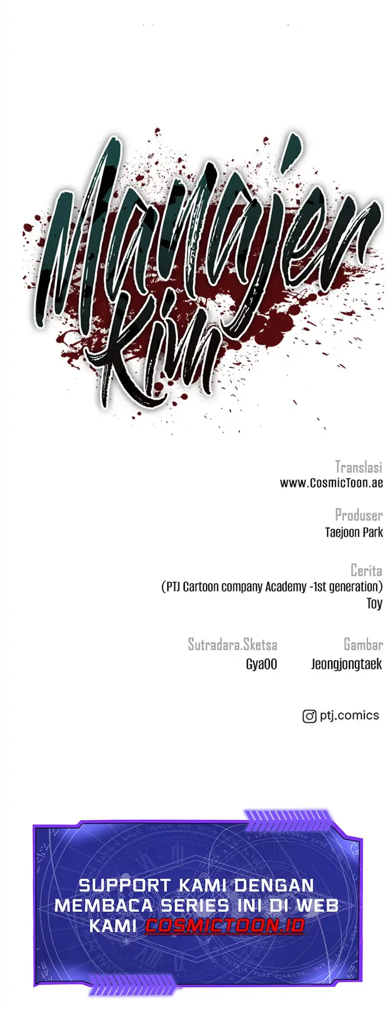 Manager Kim Chapter 237 - halaman 84