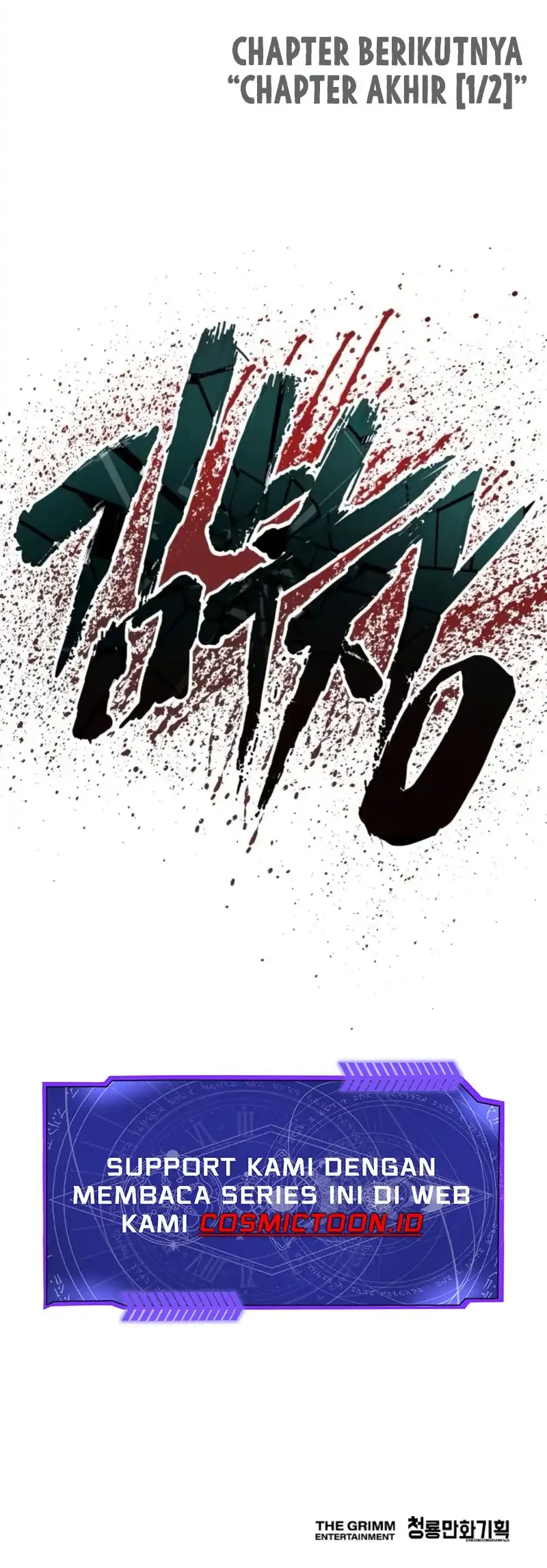 Manager Kim Chapter 238 - halaman 104