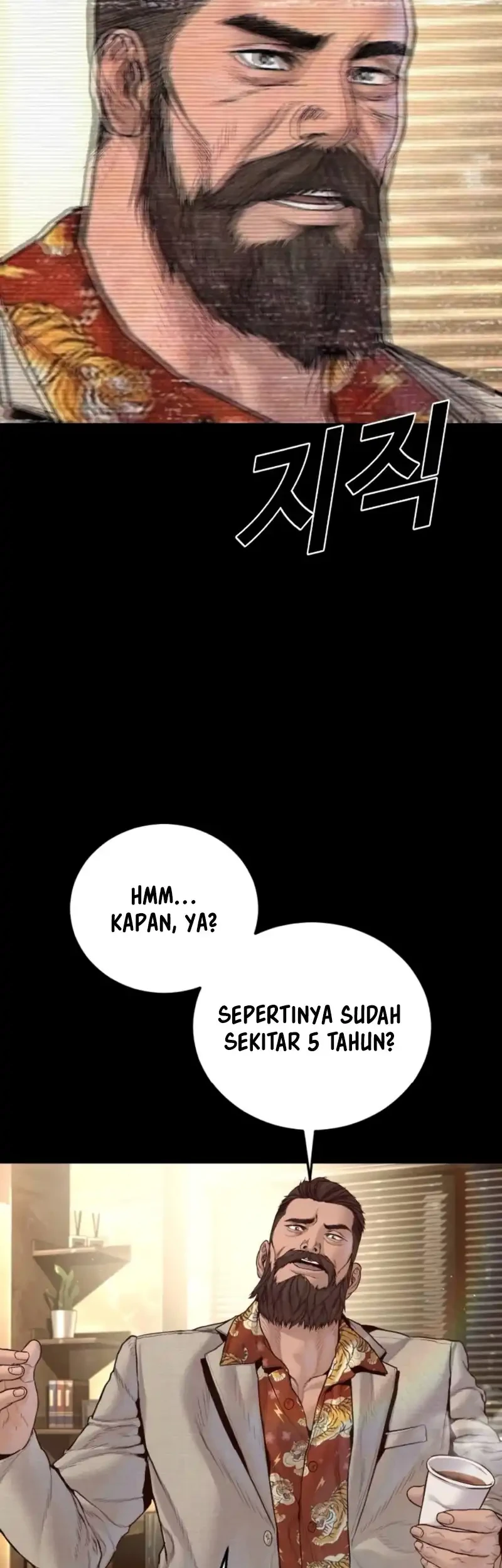 Manager Kim Chapter 238 - halaman 4