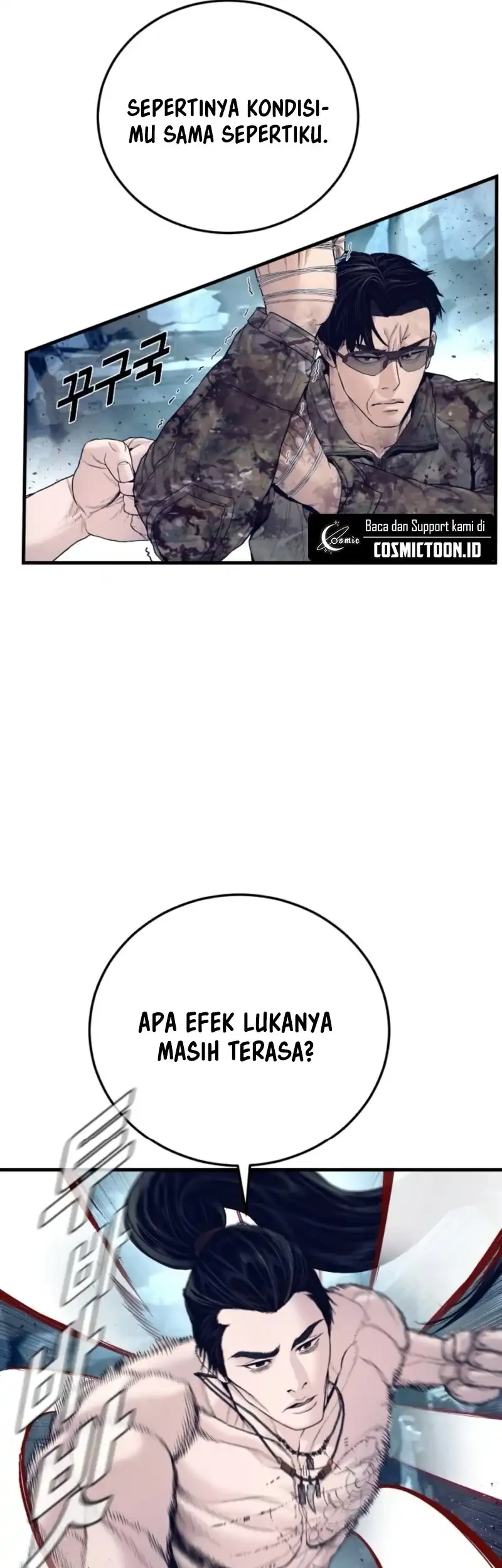 Manager Kim Chapter 238 - halaman 49