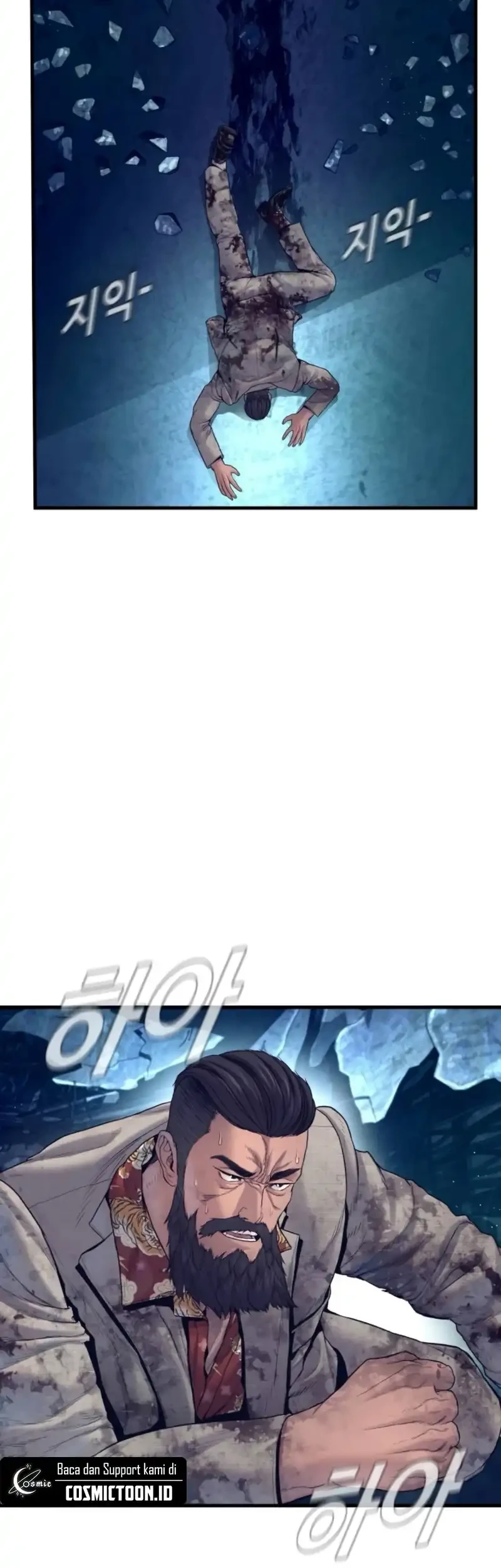 Manager Kim Chapter 238 - halaman 51