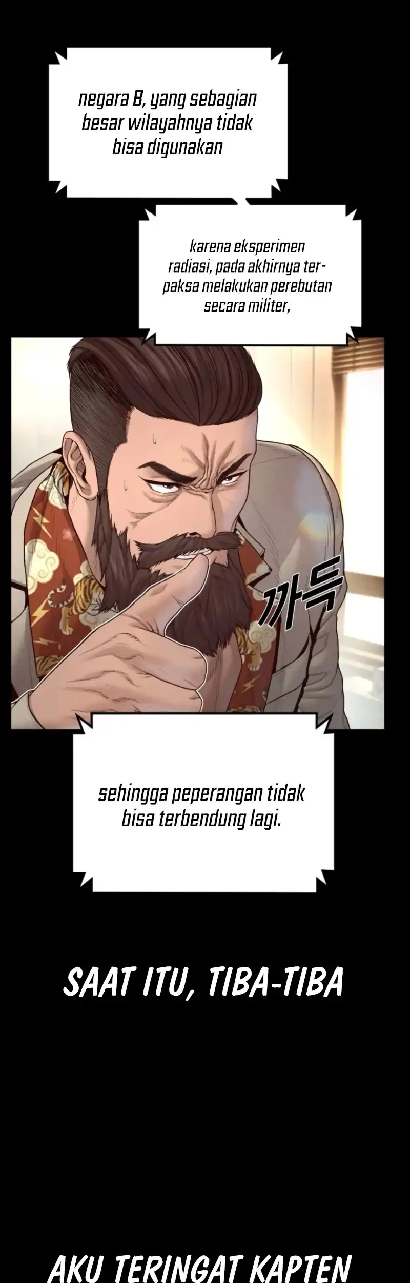 Manager Kim Chapter 238 - halaman 63