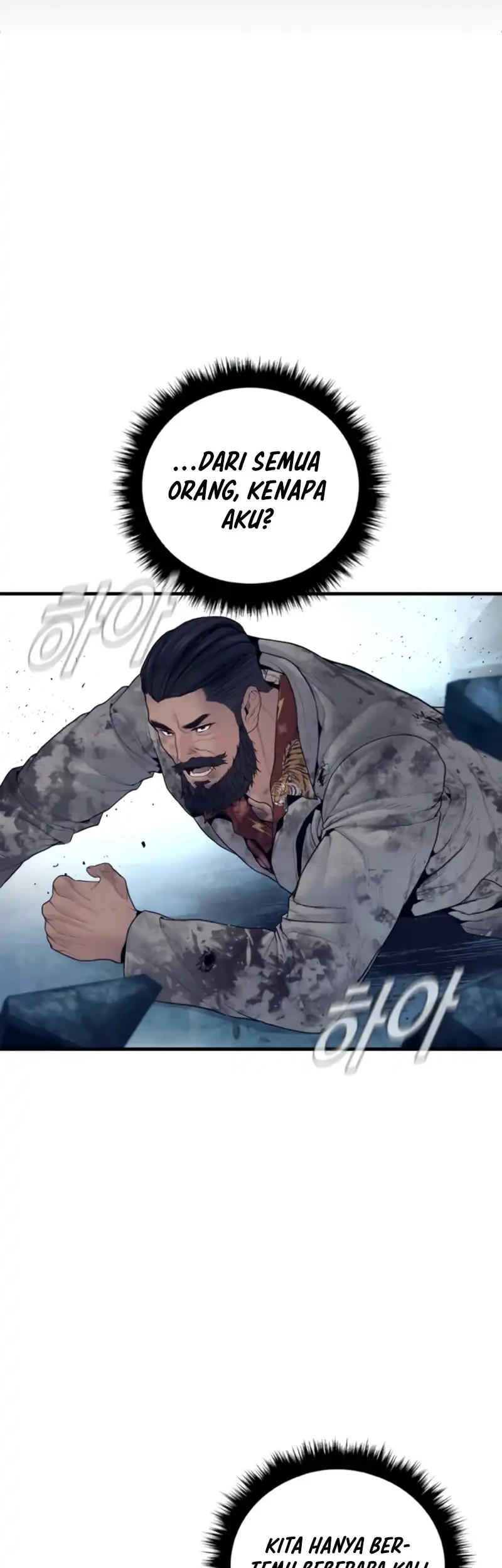 Manager Kim Chapter 239 - halaman 27